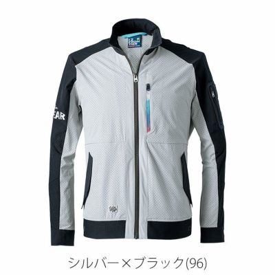アイズフロンティア 春夏作業服 作業着 エアーダクトA.D.ストレッチワークジャケット 3280S