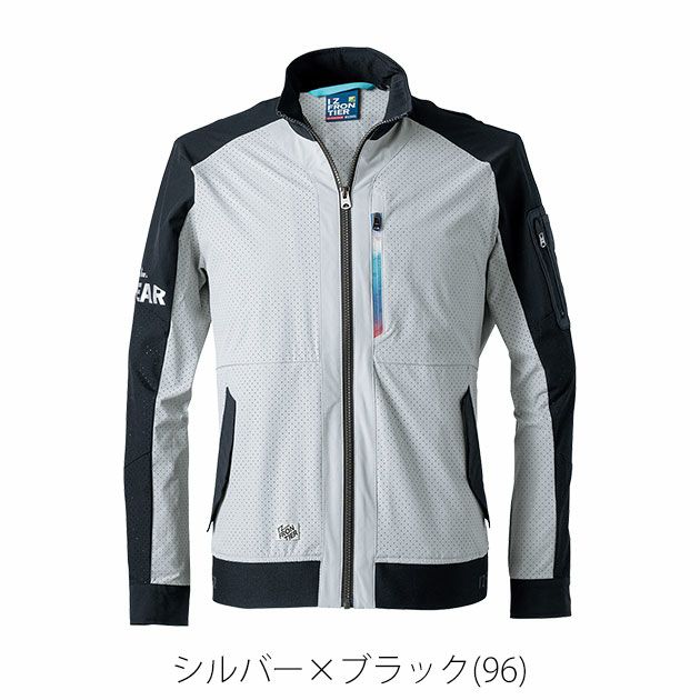 アイズフロンティア 春夏作業服 作業着 エアーダクトA.D.ストレッチワークジャケット 3280S