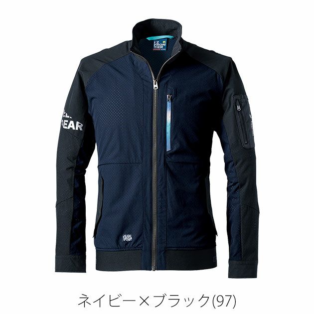 アイズフロンティア 春夏作業服 作業着 エアーダクトA.D.ストレッチワークジャケット 3280S