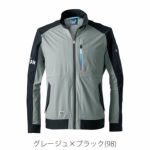 アイズフロンティア 春夏作業服 作業着 エアーダクトA.D.ストレッチワークジャケット 3280S