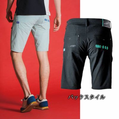 アイズフロンティア 春夏作業服 作業着 P.Aストレッチハーフパンツ 5334