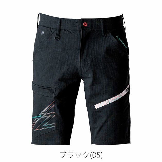アイズフロンティア 春夏作業服 作業着 P.Aストレッチハーフパンツ 5334