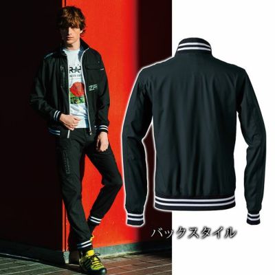 アイズフロンティア 春夏作業服 作業着 スタジャンテイストナイロンストレッチワークジャケット 5920
