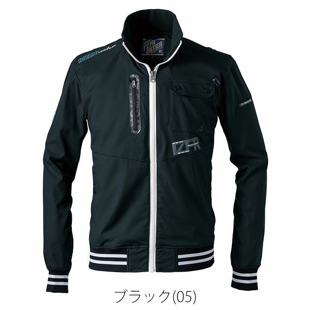 アイズフロンティア 春夏作業服 作業着 スタジャンテイストナイロンストレッチワークジャケット 5920