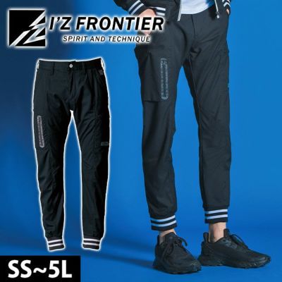 アイズフロンティア 春夏作業服 作業着 スタジャンテイストナイロンストレッチジョガーパンツ 5923