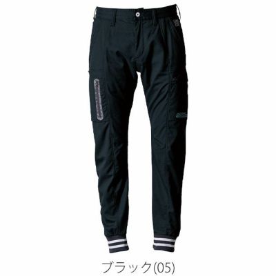 アイズフロンティア 春夏作業服 作業着 スタジャンテイストナイロンストレッチジョガーパンツ 5923