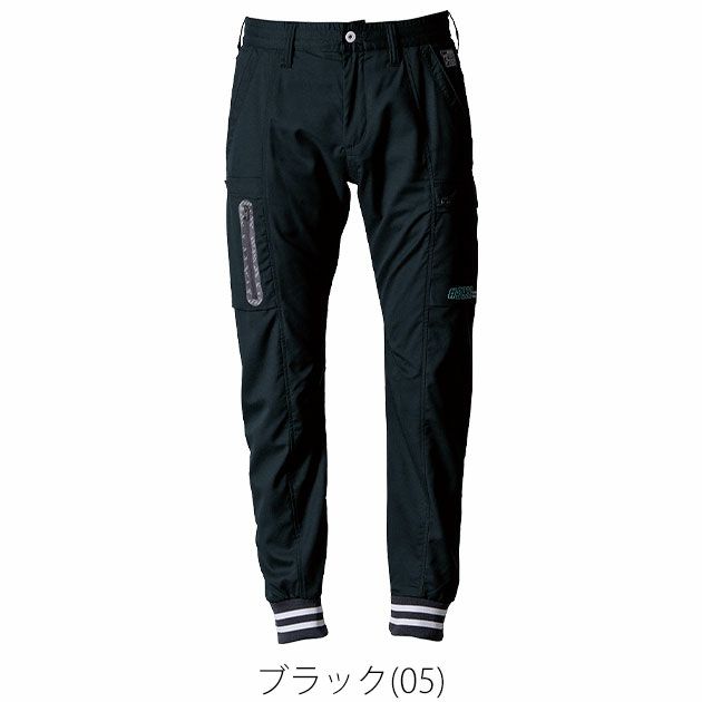 アイズフロンティア 春夏作業服 作業着 スタジャンテイストナイロンストレッチジョガーパンツ 5923