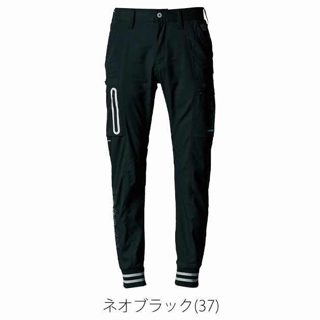 アイズフロンティア 春夏作業服 作業着 スタジャンテイストナイロンストレッチジョガーパンツ(2025年限定モデル) 5923S