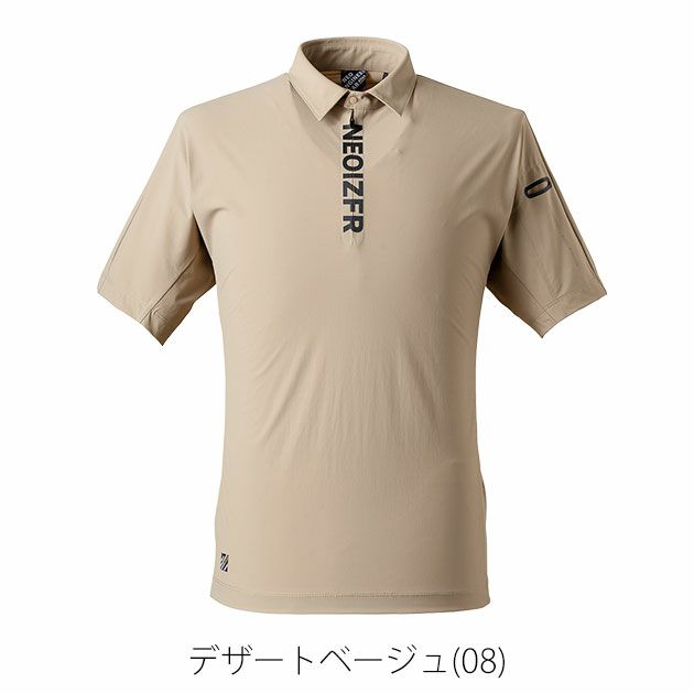 アイズフロンティア 春夏作業服 作業着 超接触冷感ナイロンストレッチ半袖ジップポロシャツ 045