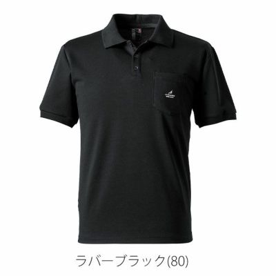 アイズフロンティア 春夏作業服 作業着 ダブルフェイスストレッチ半袖ポロシャツ 114RS