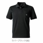 アイズフロンティア 春夏作業服 作業着 ダブルフェイスストレッチ半袖ポロシャツ 114RS