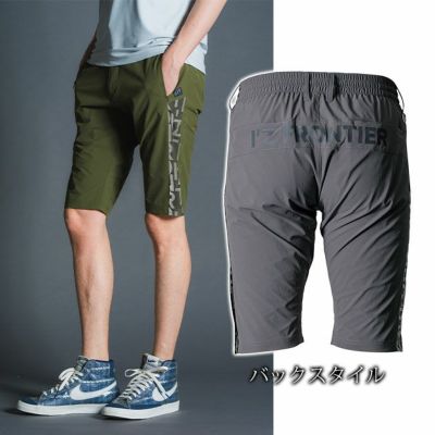 アイズフロンティア 春夏作業服 作業着 ナイロンA.D.ストレッチエアーダクトハーフパンツ 4904