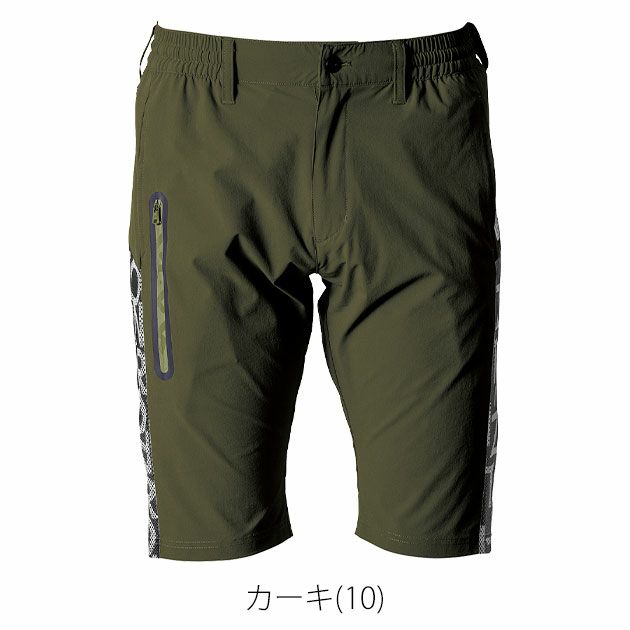 アイズフロンティア 春夏作業服 作業着 ナイロンA.D.ストレッチエアーダクトハーフパンツ 4904