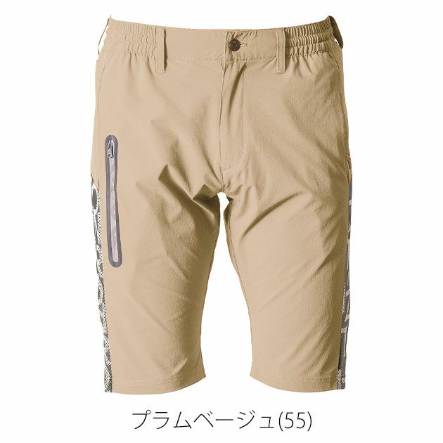 アイズフロンティア 春夏作業服 作業着 ナイロンA.D.ストレッチエアーダクトハーフパンツ 4904
