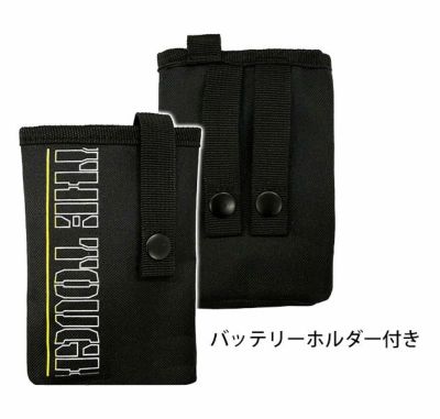 ATACK BASE アタックベース 冷却ペルチェ 作業着 アイスキーパーMEGAMAX 200250