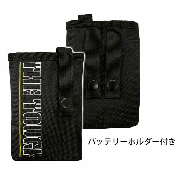 ATACK BASE アタックベース 冷却ペルチェ 作業着 アイスキーパーMEGAMAX 200250