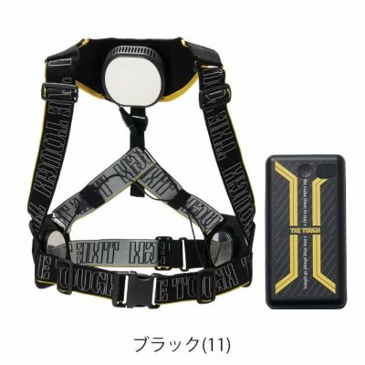 ATACK BASE アタックベース 冷却ペルチェ 作業着 アイスキーパーMEGAMAX 200250