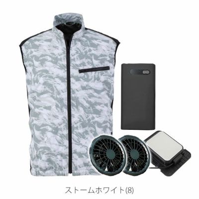 ビッグボーン 冷却ペルチェ 作業着 冷蔵服4ベスト バッテリーフルセット TH605SET