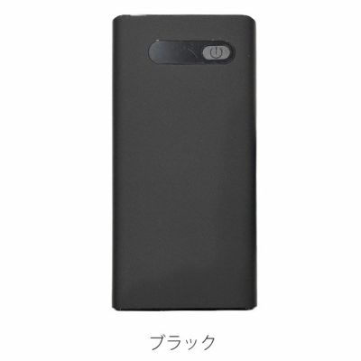 ビッグボーン 冷却ペルチェ 作業着 PD対応モバイルバッテリー TH9225