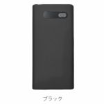ビッグボーン 冷却ペルチェ 作業着 PD対応モバイルバッテリー TH9225