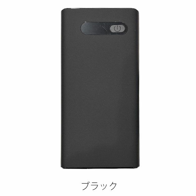 ビッグボーン 冷却ペルチェ 作業着 PD対応モバイルバッテリー TH9225