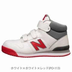 最終値下げ【新品】ニューバランス安全靴　PO-113 ハイカット 27センチ New Balance ニューバランス 安全靴 ハイカット スニーカー