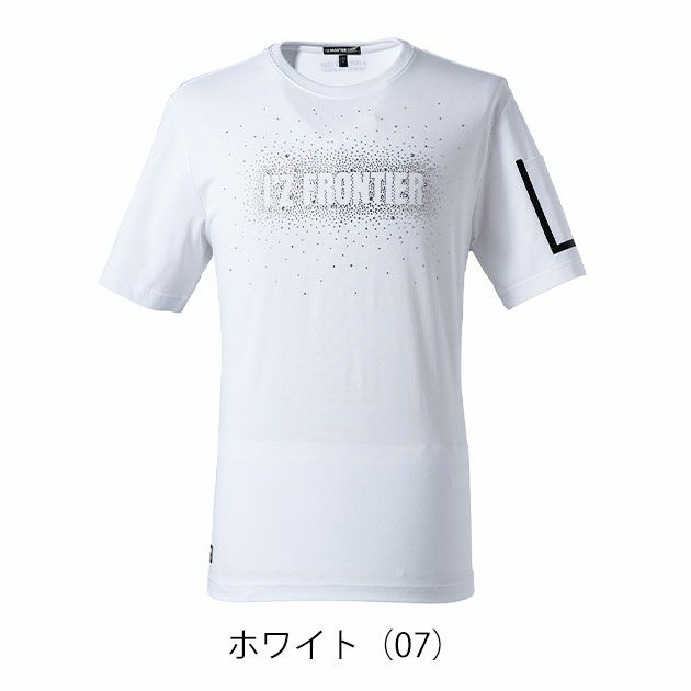 アイズフロンティア 春夏作業服 作業着 接触冷感ダブルフェイスCVC半袖クルーネックシャツ 005