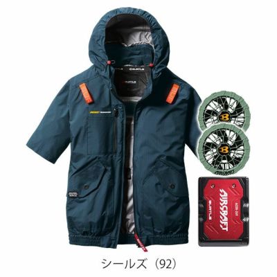 BURTLE バートル 空調作業服 作業着 エアークラフトAC半袖ブルゾン ファンバッテリー3点セット AC2076 AC09 AC09-2