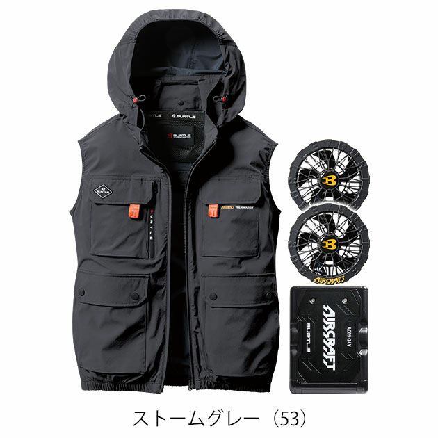 BURTLE バートル 空調作業服 作業着 エアークラフトACベスト(ハイバック) ファンバッテリー3点セット AC2034 AC09 AC09-2 2025年新作