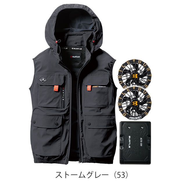 BURTLE バートル 空調作業服 作業着 エアークラフトACベスト(ハイバック) ファンバッテリー3点セット AC2034 AC09 AC09-2 2025年新作