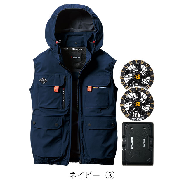 BURTLE バートル 空調作業服 作業着 エアークラフトACベスト(ハイバック) ファンバッテリー3点セット AC2034 AC09 AC09-2 2025年新作