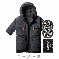 BURTLE バートル 空調作業服 作業着 エアークラフトAC半袖