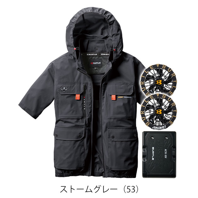 BURTLE バートル 空調作業服 作業着 エアークラフトAC半袖ブルゾン(ハイバック) ファンバッテリー3点セット AC2036 AC09 AC09-2 2025年新作