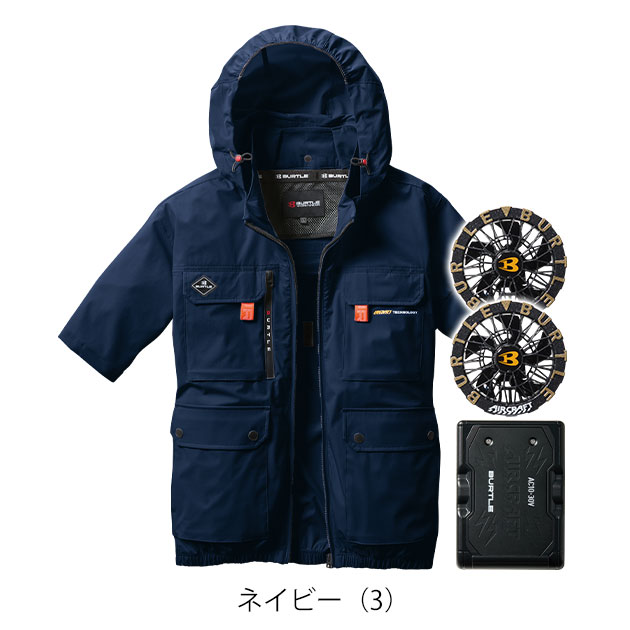BURTLE バートル 空調作業服 作業着 エアークラフトAC半袖ブルゾン(ハイバック) ファンバッテリー3点セット AC2036 AC09 AC09-2 2025年新作