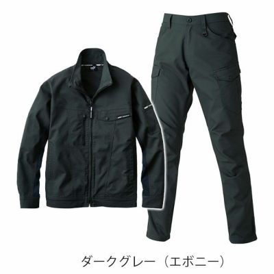 PUMA プーマ 通年作業服 作業着 作業ウェア ワークジャケット・カーゴパンツ上下セット（ダークグレー） PW-4011A PW-4015A