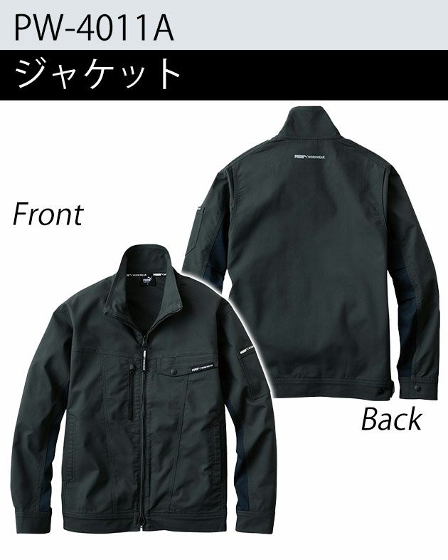 PUMA プーマ 通年作業服 作業着 作業ウェア ワークジャケット・カーゴパンツ上下セット（ダークグレー） PW-4011A PW-4015A