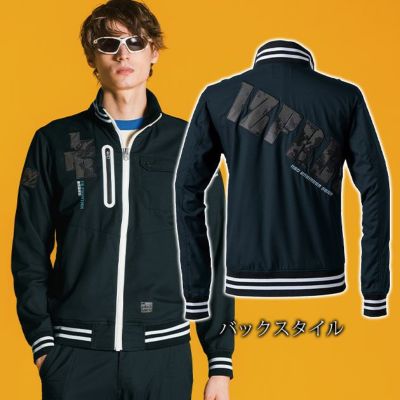 アイズフロンティア 春夏作業服 作業着 スタジャンテイストナイロンストレッチワークジャケット・ジョガーパンツ 上下セット (ネオブラック)(2025年限定モデル) 5920S 5923S