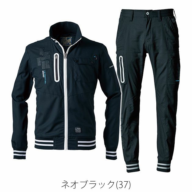 アイズフロンティア 春夏作業服 作業着 スタジャンテイストナイロンストレッチワークジャケット・ジョガーパンツ 上下セット (ネオブラック)(2025年限定モデル) 5920S 5923S