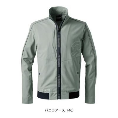 アイズフロンティア 春夏作業服 作業着 スポーティーライトストレッチワークジャケット 3310