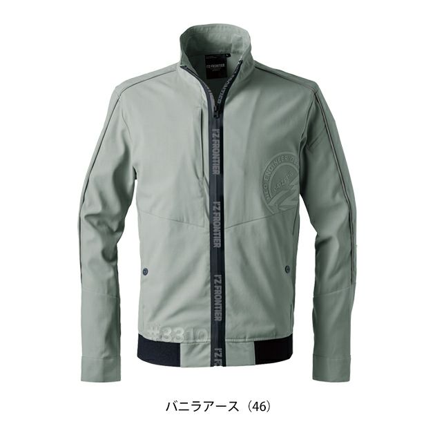 アイズフロンティア 春夏作業服 作業着 スポーティーライトストレッチワークジャケット 3310