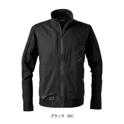 アイズフロンティア 春夏作業服 作業着 スポーティーライトストレッチワークジャケット 3310