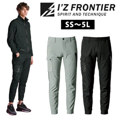 アイズフロンティア 春夏作業服 作業着 スポーティーライトストレッチジョガーパンツ 3313