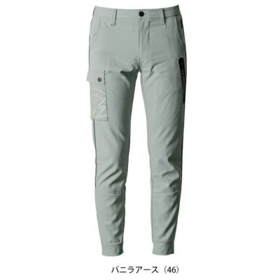 アイズフロンティア 春夏作業服 作業着 スポーティーライトストレッチジョガーパンツ 3313