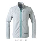 アイズフロンティア 春夏作業服 作業着 吸水速乾A.D.ストレッチワークジャケット 3850