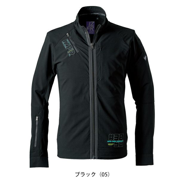 アイズフロンティア 春夏作業服 作業着 吸水速乾A.D.ストレッチワークジャケット 3850