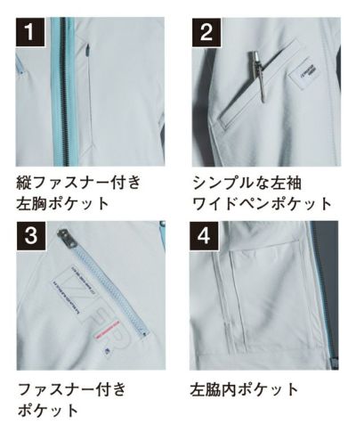 アイズフロンティア 春夏作業服 作業着 吸水速乾A.D.ストレッチワークジャケット 3850s