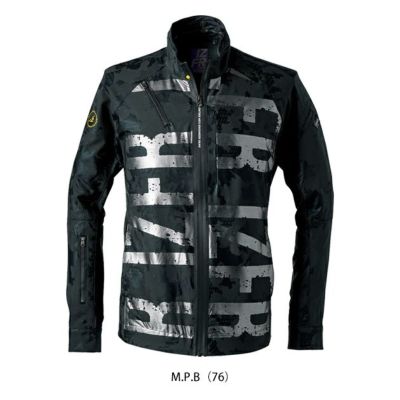 アイズフロンティア 春夏作業服 作業着 吸水速乾A.D.ストレッチワークジャケット 3850s