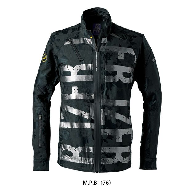 アイズフロンティア 春夏作業服 作業着 吸水速乾A.D.ストレッチワークジャケット 3850s