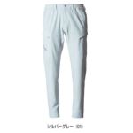 アイズフロンティア 春夏作業服 作業着 吸水速乾A.D.ストレッチジョガーパンツ 3853