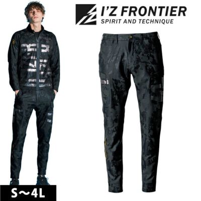 アイズフロンティア 春夏作業服 作業着 吸水速乾A.D.ストレッチジョガーパンツ 3853s